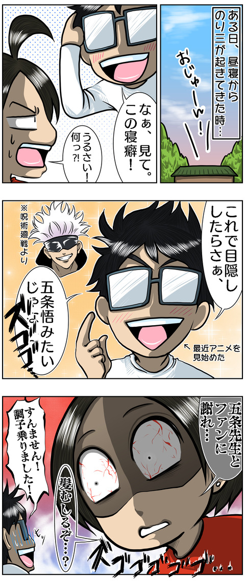 6E5AFFE1-D541-4E28-9B2E-90DD1F416D82