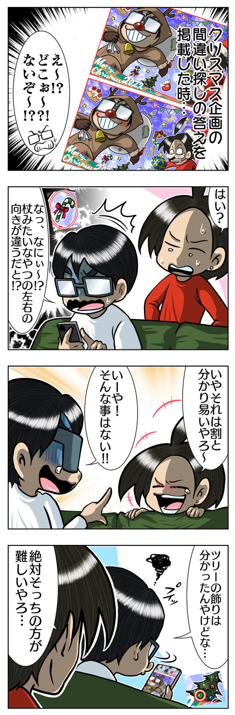 1A2D7E0B-278B-4221-9692-A48AC2442EE5