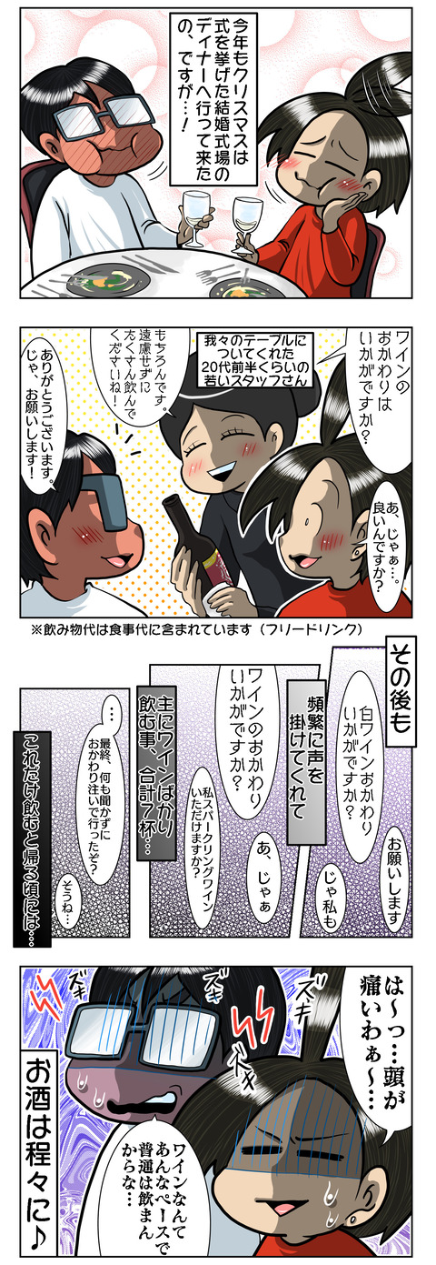 8F43E961-8F6A-4E9C-81F0-62AC5EBB4B87