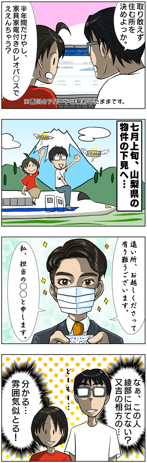 1A5123E8-71B5-46B5-B2D5-D23FE0A68A2B