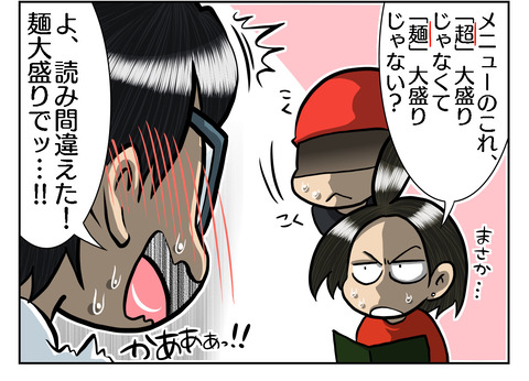 9C18EA85-ABB8-4EE6-AE31-CBA65F1E106C