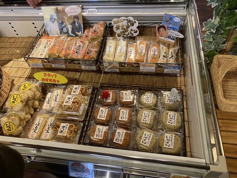 7892D6F5-4AC1-4317-B37B-627F606080E6