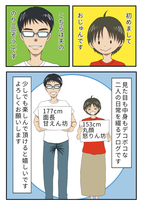 C0302B78-B15A-4255-BC3B-05456F96E9E7