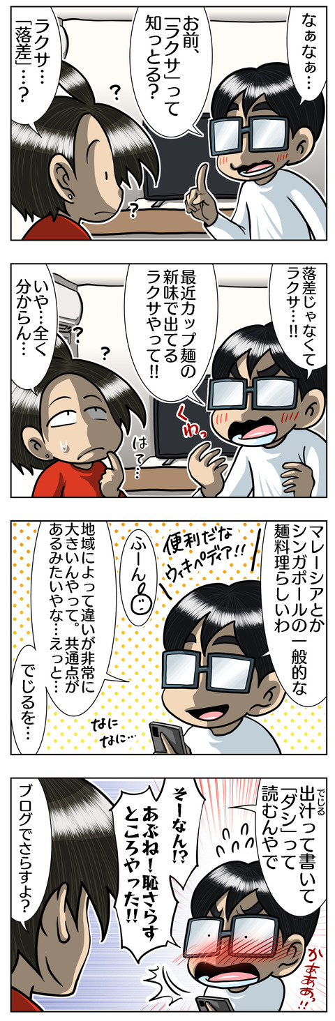 5A9AE150-5AFE-4491-927B-4B2F7EE187A1