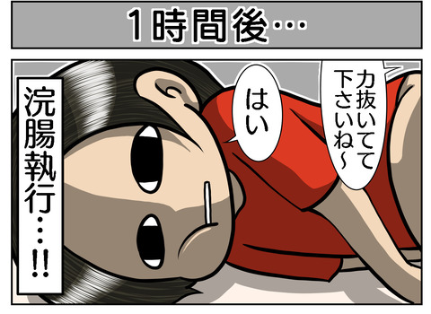 6AB15486-816C-4F7A-A798-F882847F7044