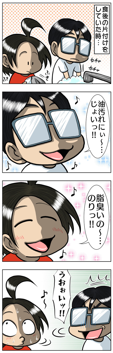 5DAA186E-FC00-4C51-BE77-32F69F25A2DE