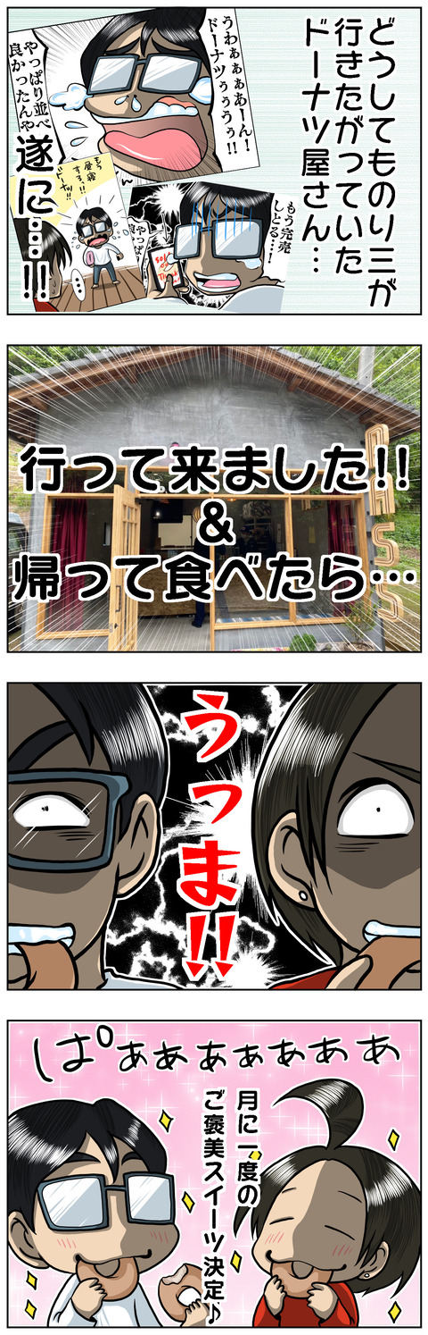 70F5A1C3-2BCD-4236-9B57-76BBED59A276