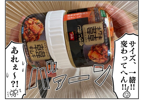 38AA4976-A571-44D1-8333-9A408BFB4228