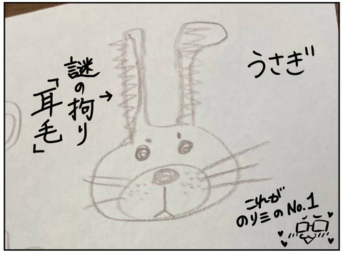 A1D20441-6C69-4073-93D1-793C056DC319