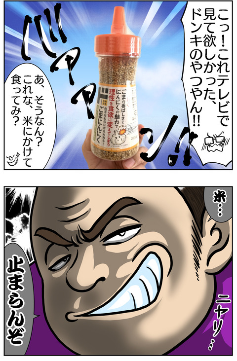 DF11619F-2983-4C43-86CA-6A5259CC9D8A