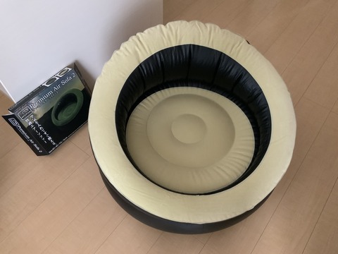 E09FC615-053A-4B7B-AA50-BE2704C8F282