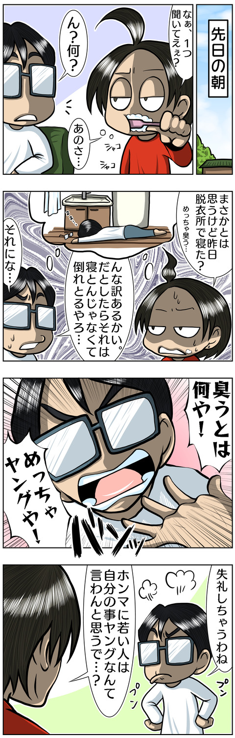 DB089D9F-5BEA-49A6-A22E-56DB6F18EC21