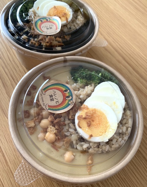 3B0BC12D-76AC-4E9A-AA38-FF59AA93C38C