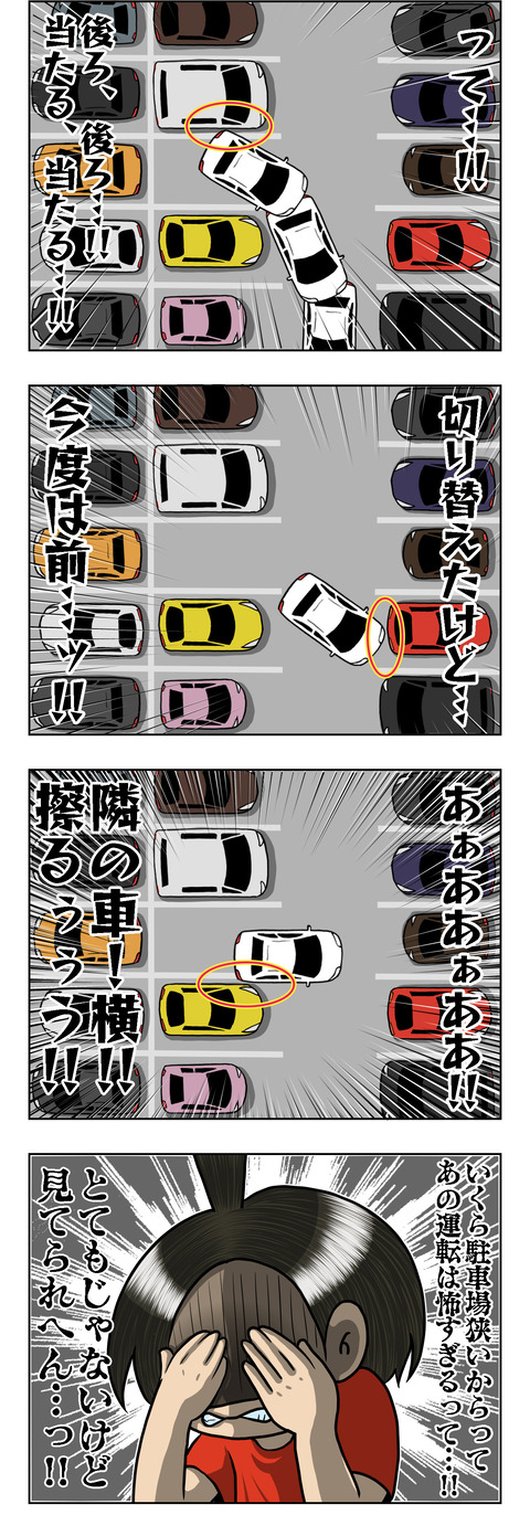 46FB8F8D-DBE8-4BAF-AB0E-EB010654D088