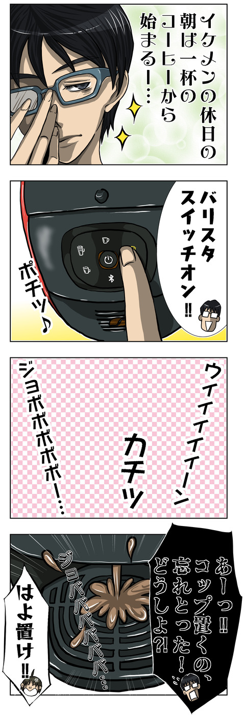 92ED3891-9DEC-4A5E-89EE-07178D17A874