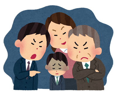 【愕然】女性社員達「ｸｽｸｽ」ワイ「？」女性社員達「ﾁｮwﾔﾀﾞｰw」　←　こんなことになってしまった理由がこちら・・・・・・