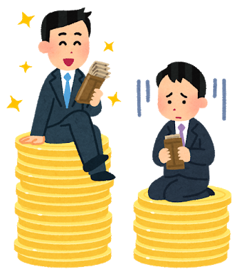 大人「収入の話は避けます」キッズワイ「なんでやｗ努力の成果なんだから別にええやんｗ」