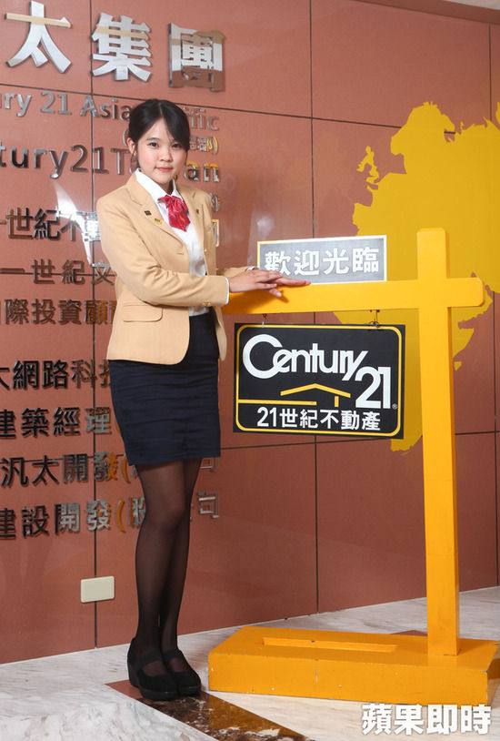 【画像あり】台湾の不動産屋OLの写真見ると妙にドキドキするの俺だけ？ｗｗｗｗｗｗ