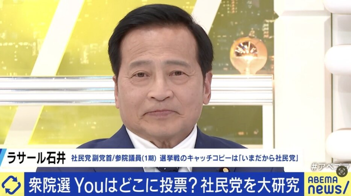 【速報】ラサール石井「国会議員になって半年でわかったのは、左翼ほど仲間割れする」税金でお給料貰って成果がこれだけってマジ！？