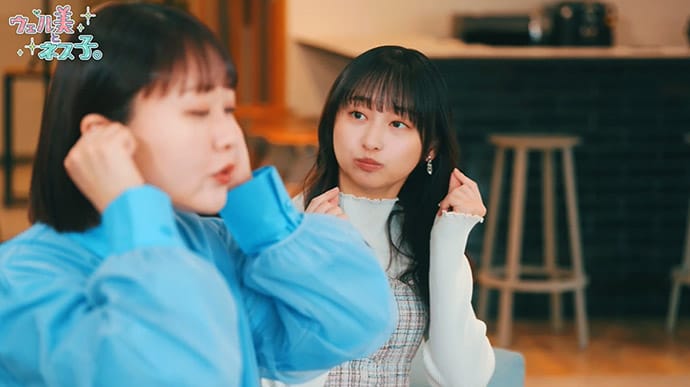 影山優佳×吉住、ショートドラマ「ウェル美とネス子。」第22話：耳まわしストレッチでスッキリ！【2025.3.13 21:54〜 日本テレビ】