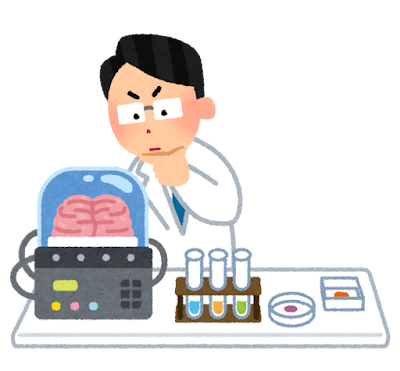 【悲報】科学者「よく調べたら発達障害は人類の進化だったわ。発達障害じゃないやつ、ほとんど猿です」