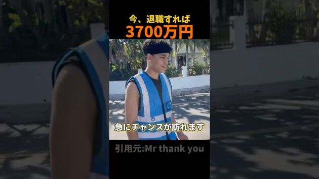 【悲報】アメリカの配達員の年収700万円ww