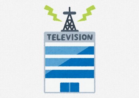 Twitterテレビ局「この動画使っていいですか？」チー牛「金払え」「消えろ」