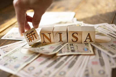 大学生ワイ、NISA積立を続けた結果ｗｗｗｗｗｗｗｗｗｗｗｗ