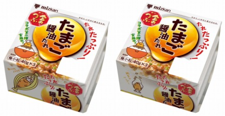 【悲報】男さん、納豆の袋だけを冷蔵庫に残し奥さんブチギレ