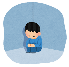 【転職】ワイ新たに入社した会社が漆黒でもう辞めたい…