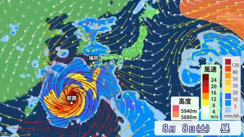【動画】台風13号の進路予想、明らかにおかしい…