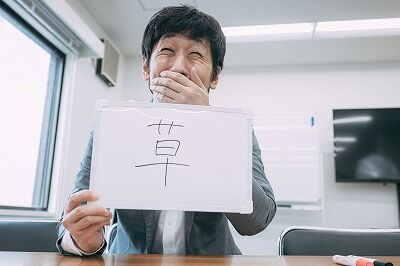 【画像】日本人「コイツお●ぱいズレてて草」韓国人「...！」ｷﾞｬｵｵｵｵﾝ