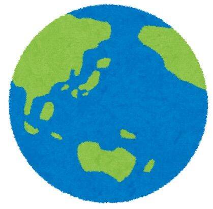 地球の地下660kmに鉱石に閉じ込められた巨大な水源｢リングウッダイト｣がある