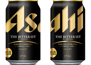 【乞食速報】ビールが無料!お前ら急げ!!!!!!