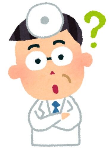 真面目な話で父親が開業医って一般人からしたらどんくらいスゴいの？