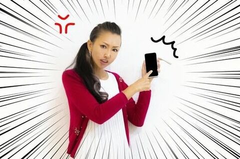 【悲報】藤田ニコルさん、『大爆発』してしまう！！！！！！