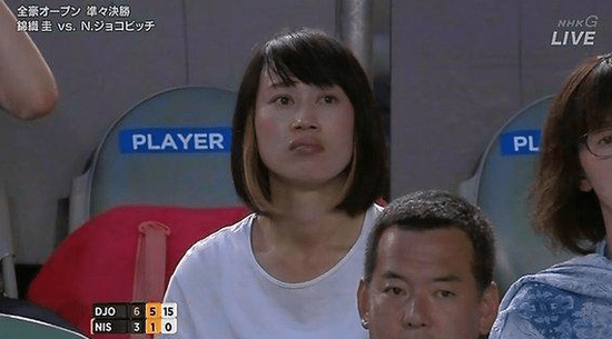 【画像】錦織圭の姉が誰かに似てるｗｗｗｗｗｗｗ