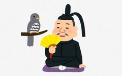 秀吉と家康の決定的な違いってなに？