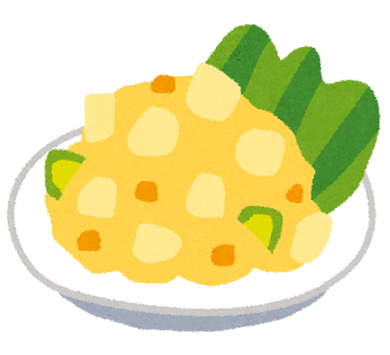 彼女がポテトサラダに玉ねぎ入れてくるんだがこれ別れていいよな？？？？