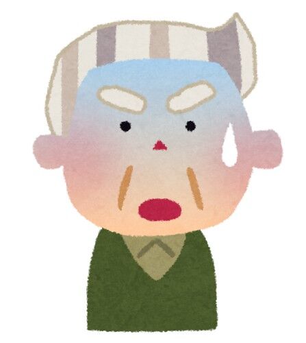 4月に1億円だまし取られた82歳男性、再び2億7500万円だまし取られる