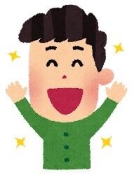 【画像】宇宙の仕組み、ついに図解されるｗｗｗｗｗ
