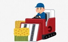 「おまえらはコメが安かった時にパンばかり食ってきただから我々は減反政策で生産を減らしてきた」←これ