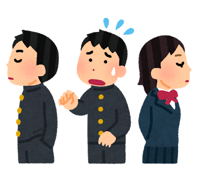 【愕然】中学の頃ワイをイジメてた女子『えっ・・・もしかして〇〇？』ワイ『あ・・・うん・・・』女子『久しぶりじゃん！』　→　結果・・・・・・