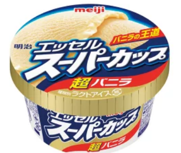 ラクトアイス、真実に気付いた人によって叩かれてしまうwww