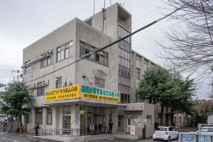 【京都小6不明】自宅近くの捜索10時間、警察が結果を発表したとの情報