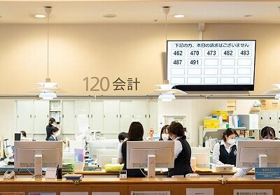 【悲報】自民党、高齢者3割負担を見送りwwwww