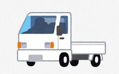 軽トラ「一杯積めます」「エアコン効きます」「乗り心地少しだけ悪いです」