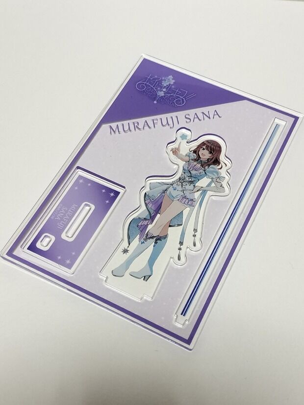 【悲報】「アクリルスタンド」とかいうただのプラ板をありがたがってる情弱ｗｗｗｗｗｗｗｗｗｗｗｗｗｗ