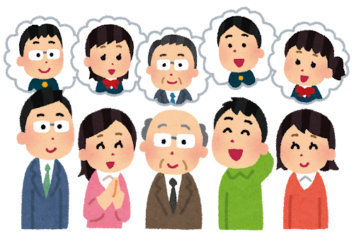 【悲報】大学中退ニートだけど高校の同窓会に参加した結果wwwwwwwwww