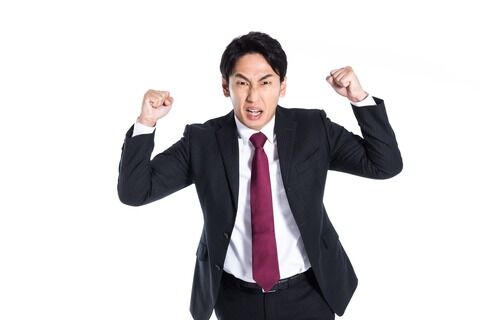 【画像】『DOWNTOWN+』で矢面に立ってしまった芸人、ガチで叫んでしまう！！